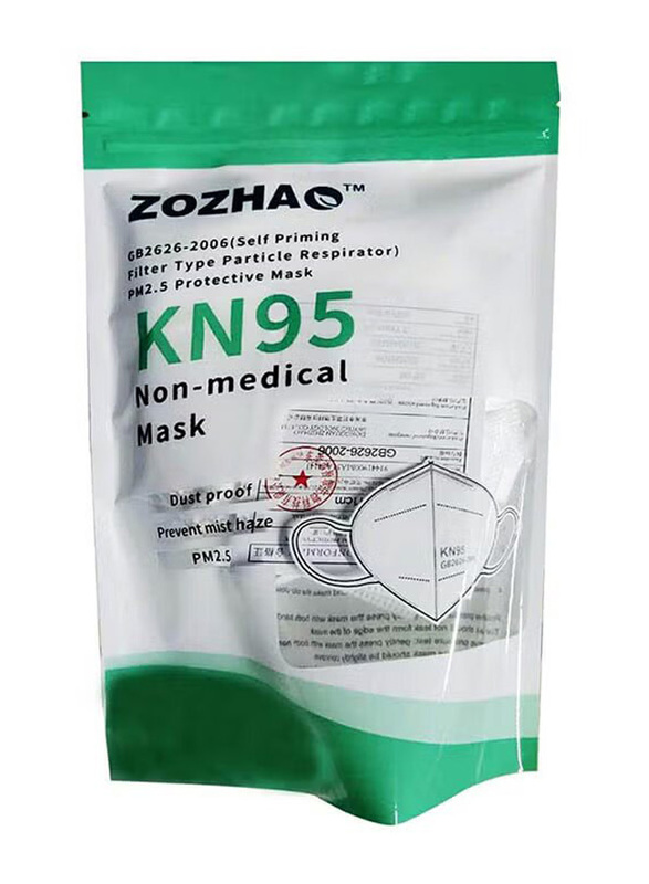 5-Layered KN95 Dustproof Face Mask, 50 Pieces