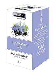 Hemani Blackseed Oil, 30ml