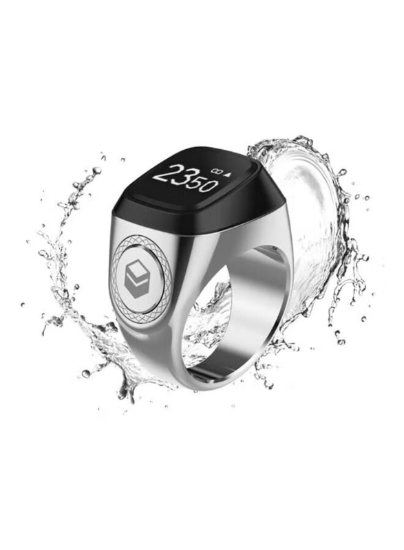 iQibla Tasbih Zikr Smart Ring for Men, 20mm, Silver