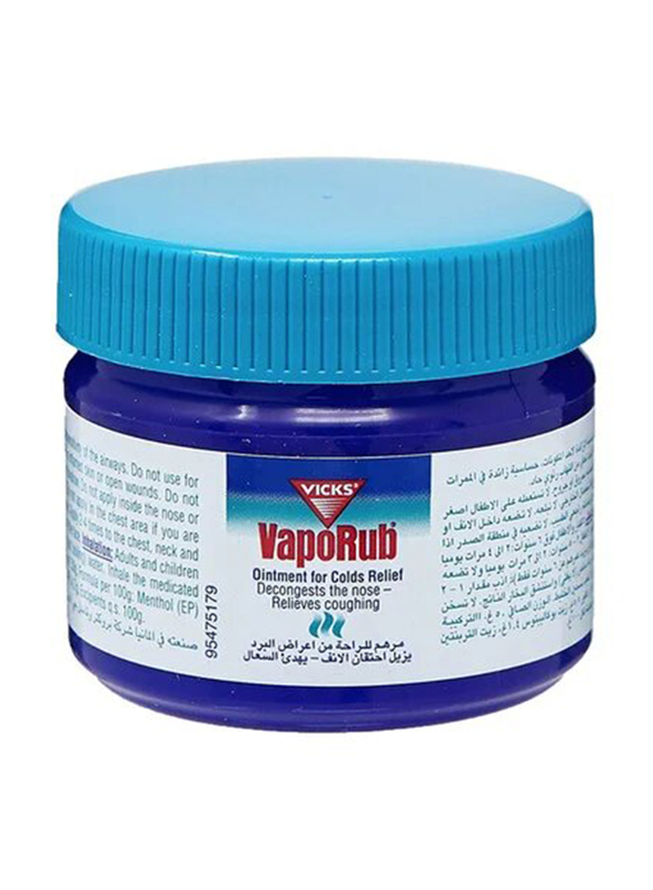 Vicks Vaporub Ointment, 50g