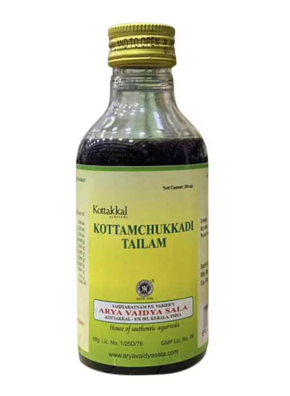 

Kottakkal Arya Vaidya Sala Kottamchukkadi Tailam Face Oil, 200ml