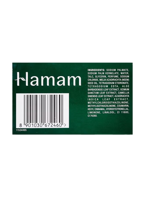 Hamam Neem Tulsi And Aloevera Soap Bar, 3 x 150gm