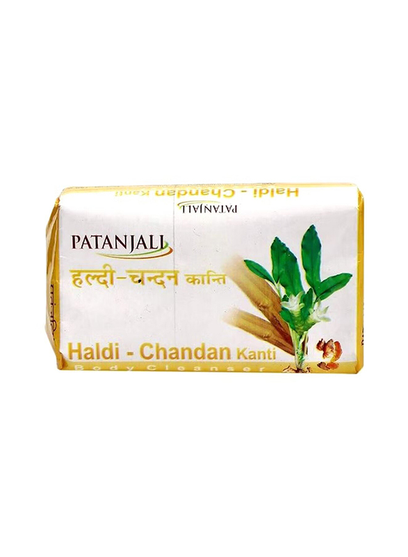 Patanjali Haldi Chandan Body Soap, 75gm