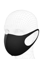 High Efficiency Filtration Protective Mask, Black