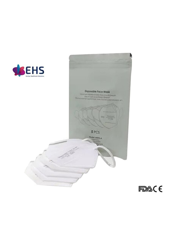 EHS KN95 Disposable Face Mask, 20cm