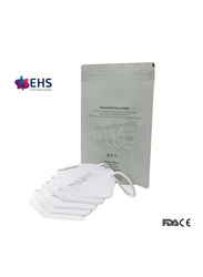 EHS KN95 Disposable Face Mask, 20cm