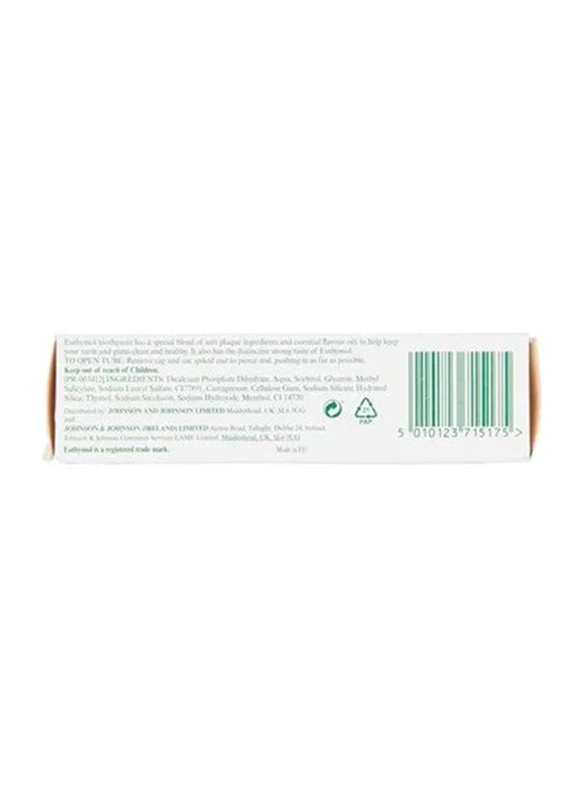 Euthymol Original Toothpaste, 3 x 75ml