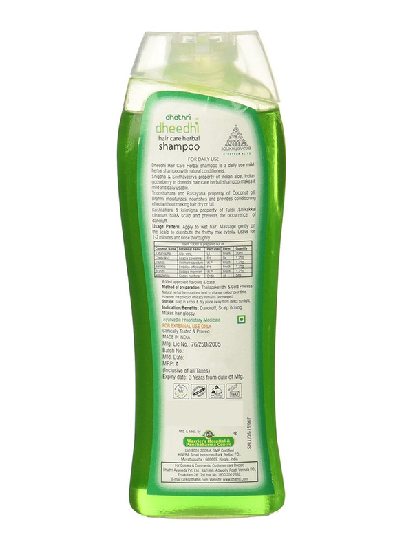 Dhathri Dheedhi Hair Care Herbal Shampoo, 100ml