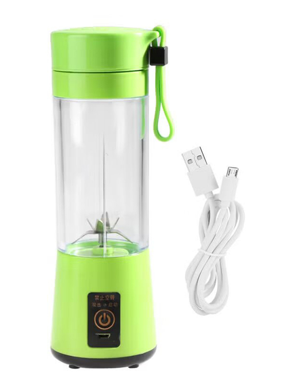 Portable USB Rechargeable Glass Extractor Blender, Green