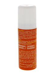 Savoy Antiseptic Burn Relief Spray