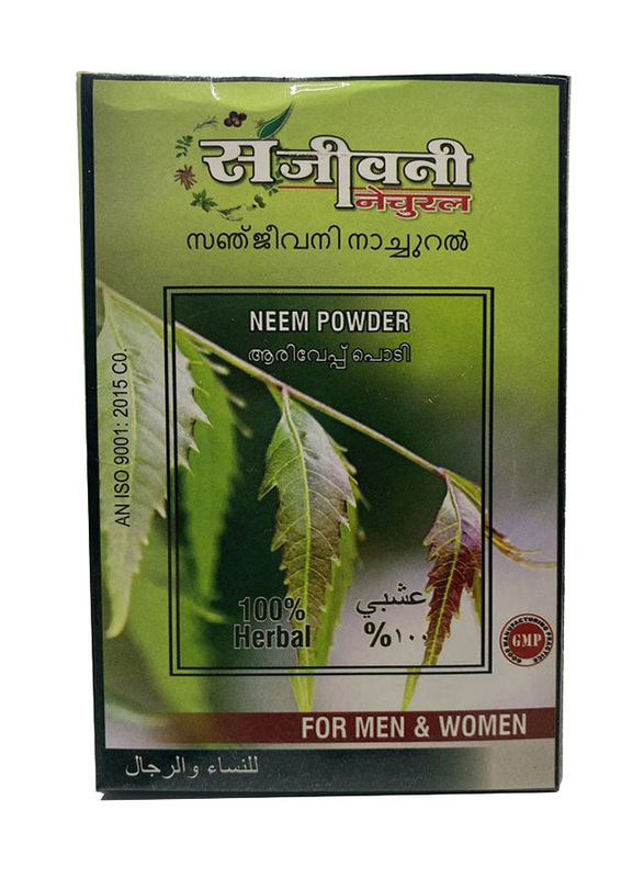 Sanjeevani Natural Herbal Neem Powder for Acne, Dandruff and Fungal Infections, 100gm