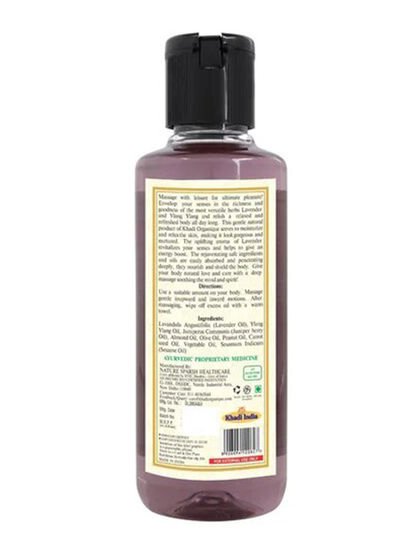 Khadi ORGANIQUE Natural Lavender & Ylang Ylang Massage Oil, 2 x 210ml