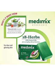 Medimix Classic 18 Herbs Soap, 8 x 125g