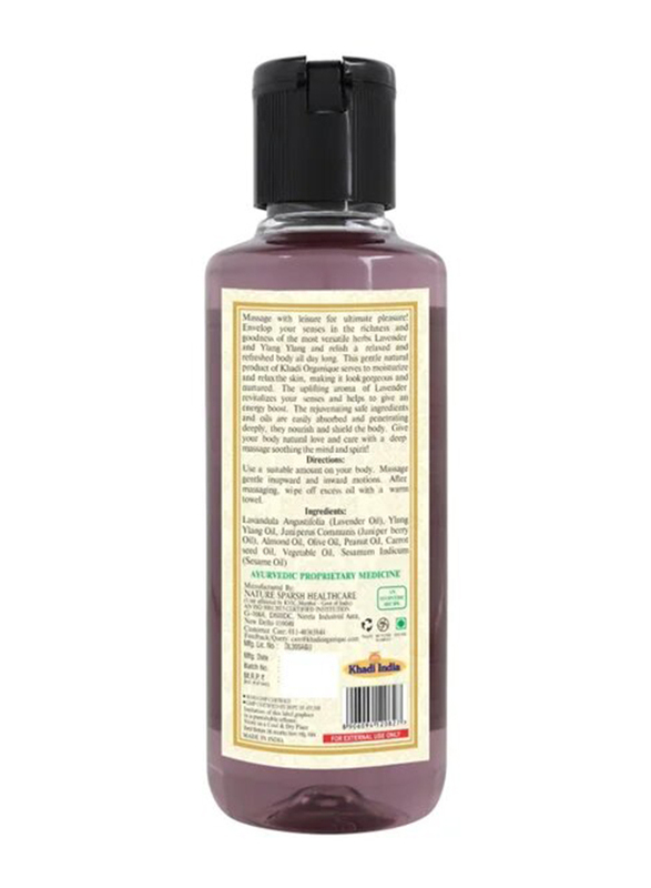 Khadi ORGANIQUE Lavender & Ylang Massage Oil, 210ml