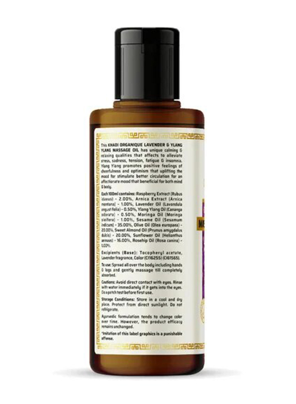 Khadi ORGANIQUE Lavender & Ylang Ylang Massage Oil, 210ml