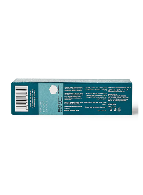 Patanjali Dant Kanti Sensitive Gel Toothpaste, 150gm