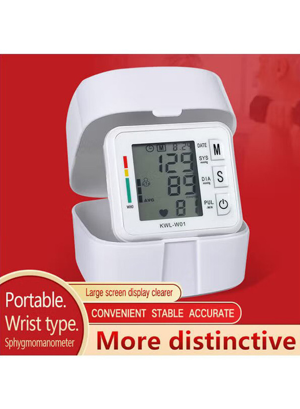 Wrist Type Sphygmomanometer without Voice, NE-CIM29, White