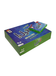Gool Bs La Tgool Card Game for 12+ Kids, Multicolour