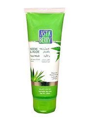 Asta Berry Aloe Vera Face Wash, 120ml