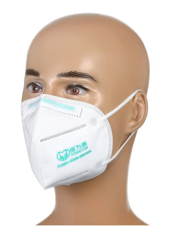 KN95 4-Layer Disposable Face Mask, 10 Pieces