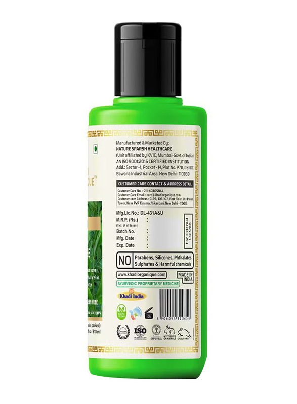 Khadi Organique Herbal Neem And Tea Tree Face Wash, 210ml