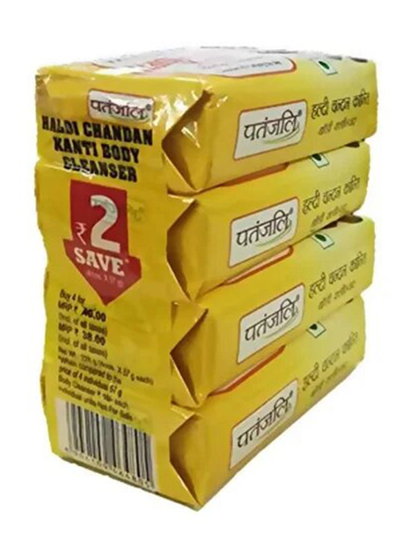 Baba Ramdev Patanjali Haldi Chandan Kanti Body Cleanser Soap, 4 x 57g