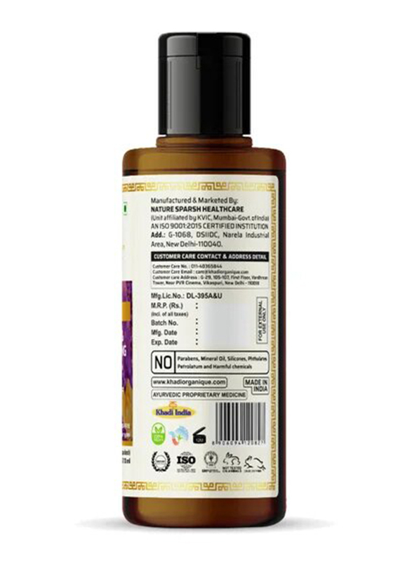 Khadi ORGANIQUE Lavender & Ylang Ylang Massage Oil, 210ml