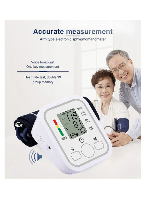 Fashionhome Basic Upper Arm Blood Pressure Monitor, BLOOD001, White