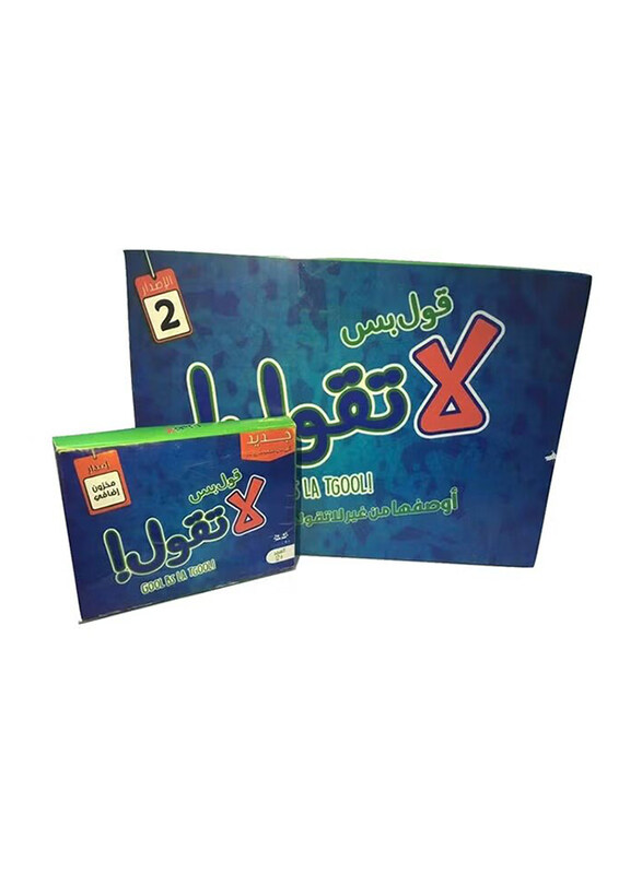 

Generic Gool Bus La Tgool Card Games for 8+ Kids, Multicolour