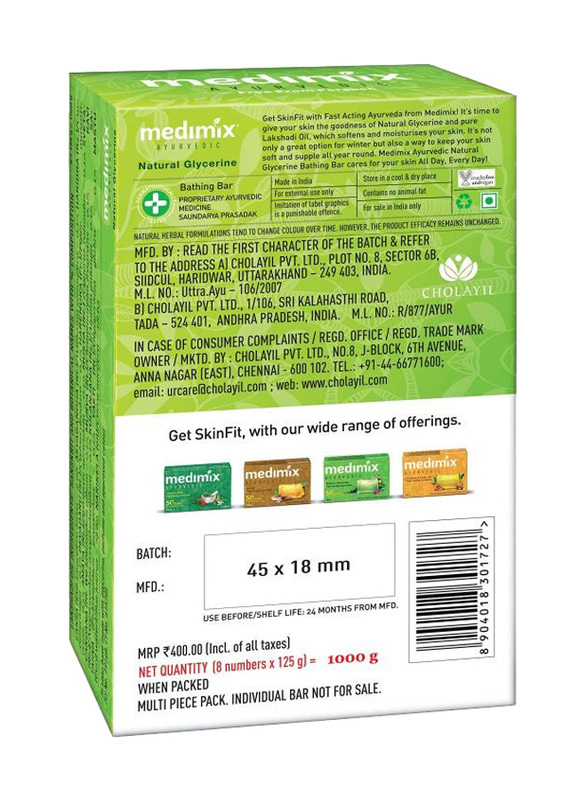 Medimix Natural Glycerine Bathing Bar, 8x125gm