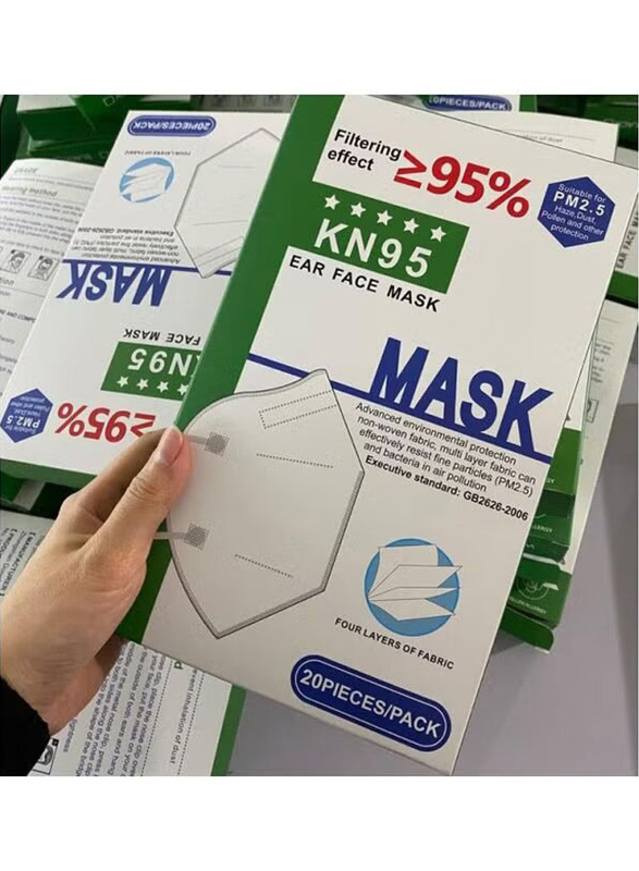 KN95 4 Layer Face Mask, 20 Pieces