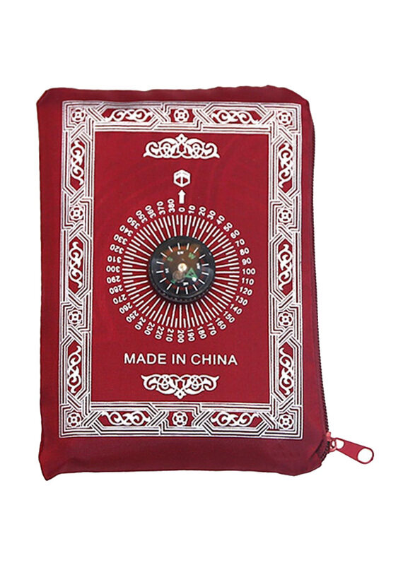 

Sharpdo Portable Zipper Style Muslim Prayer Mat, 60 x 100cm, Red/White