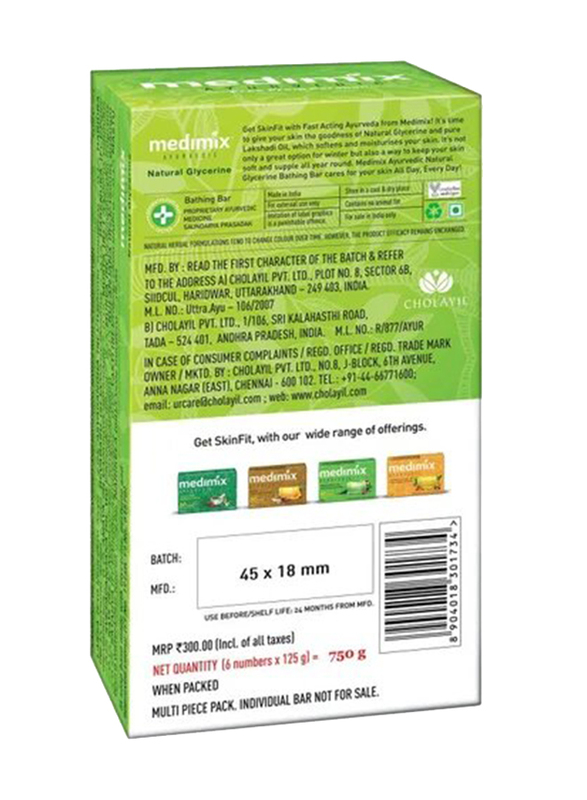 Medimix Ayurvedic Natural Glycerine Soap, 6 x 125g