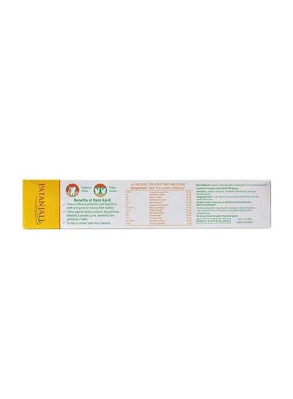 Patanjali Dant Kanti Toothpaste, 200g