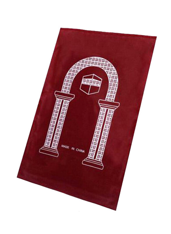 

Generic Portable Pocket Prayer Mat, 60 x 100cm, Dark Red