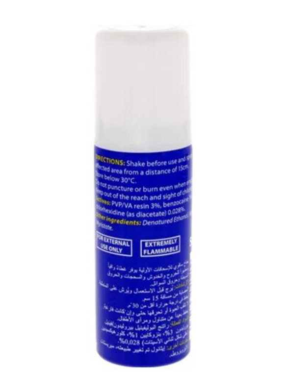 Savoy Antiseptic First Aid Spray