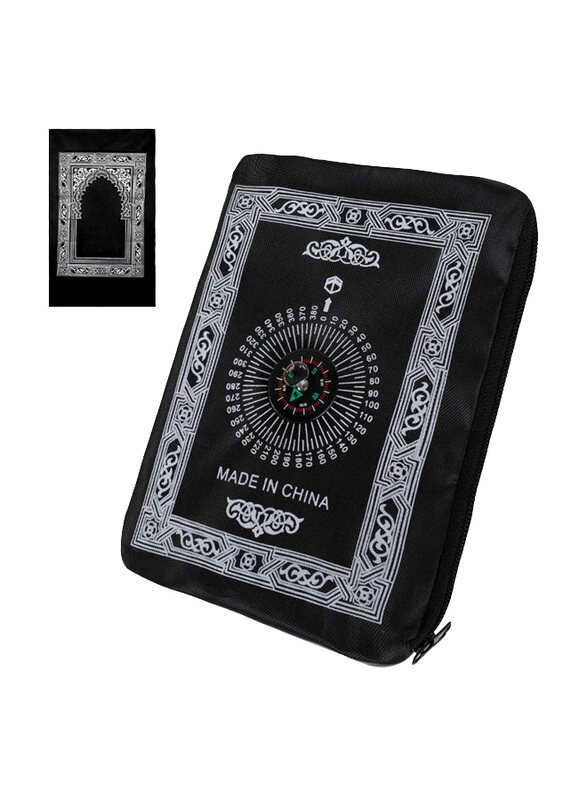 

Noor Travel Friendly Pocket Portable Prayer Mat with Compass Qibla Finder, 100 x 60cm, Black