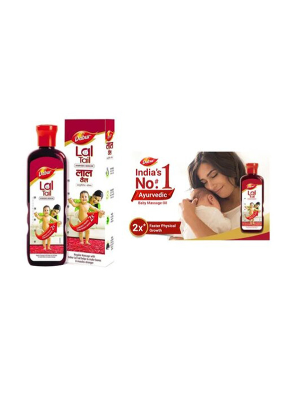 Dabur 100ml Lal Tail for Baby