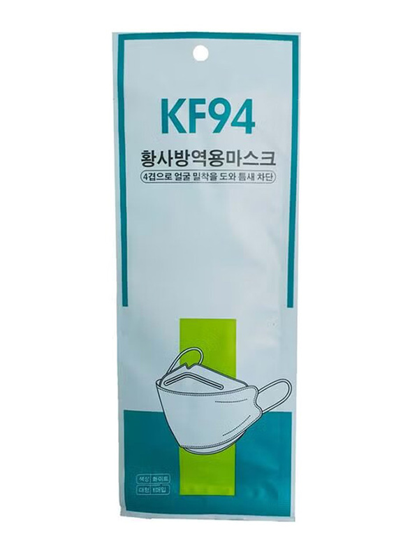 KF94 Reusable Protective Face Mask, 10 Pieces