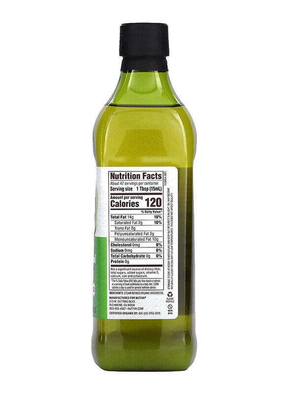 

Nutiva Organic Avocado Oil, 710ml