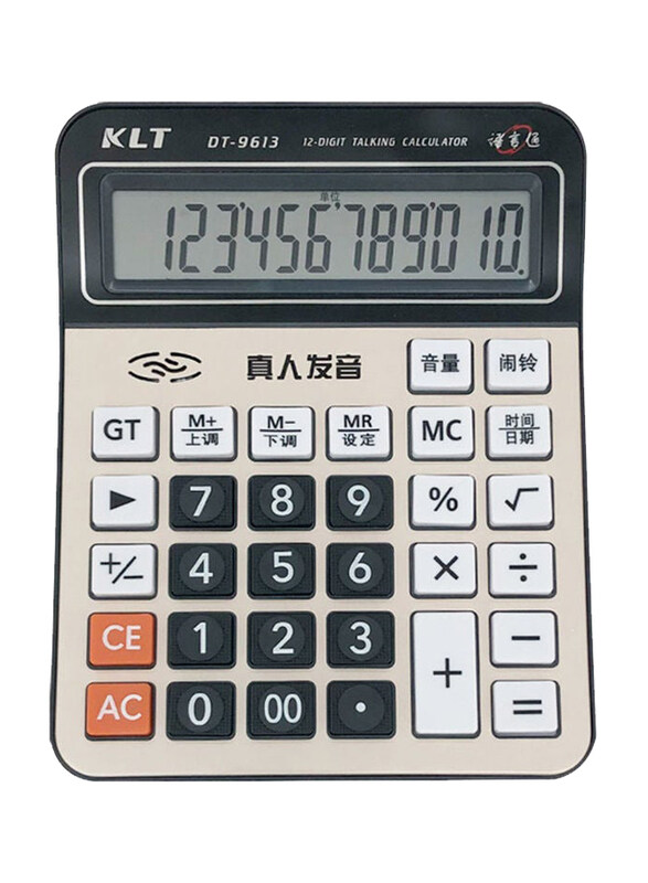 

Generic Office Desktop Basic Calculator with Metal Surface, Golden/Black