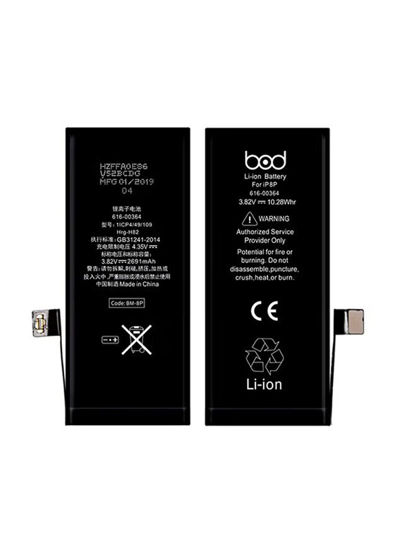 

Other Brand Bod Apple iPhone 8 Plus 2691.0 mAh Battery, Black