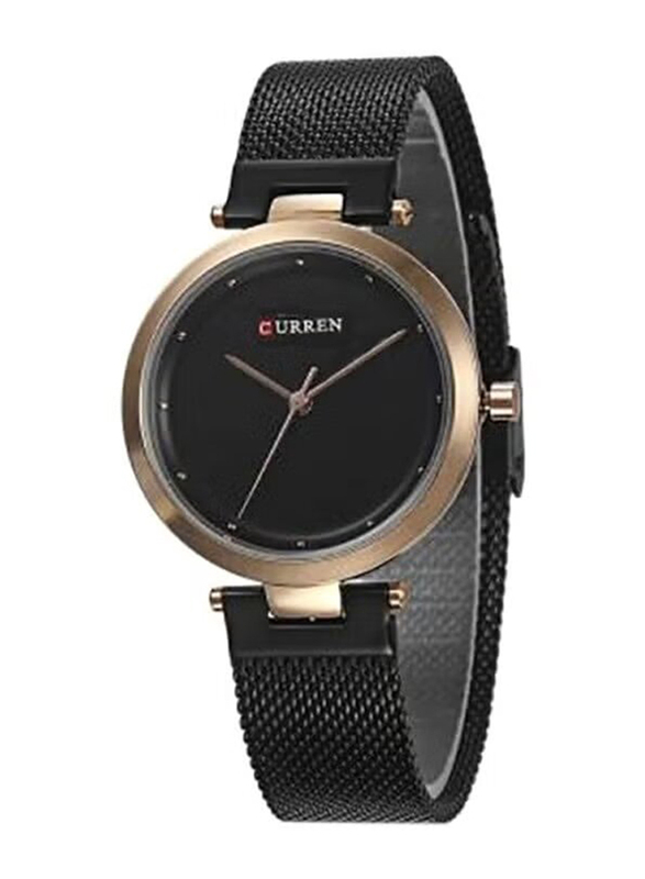 Curren Analog Watch for Women with Stainless Steel Band, Water Resistant, 9005, Black