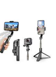 Universal Selfie Stick Gimbal Stabilizer 360 Rotation Tripod with Wireless Remote Portable Phone Holder, Grey