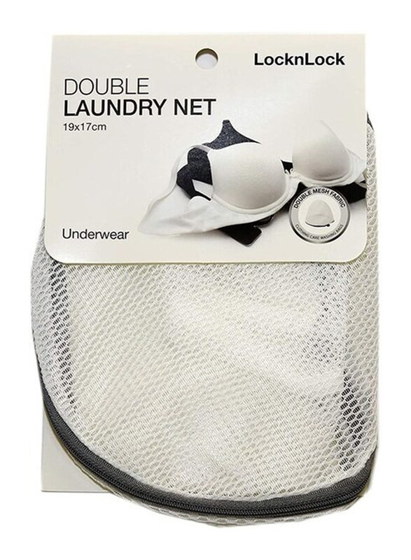 

LocknLock Double Laundry Net- Underwear, 19x17cm, White