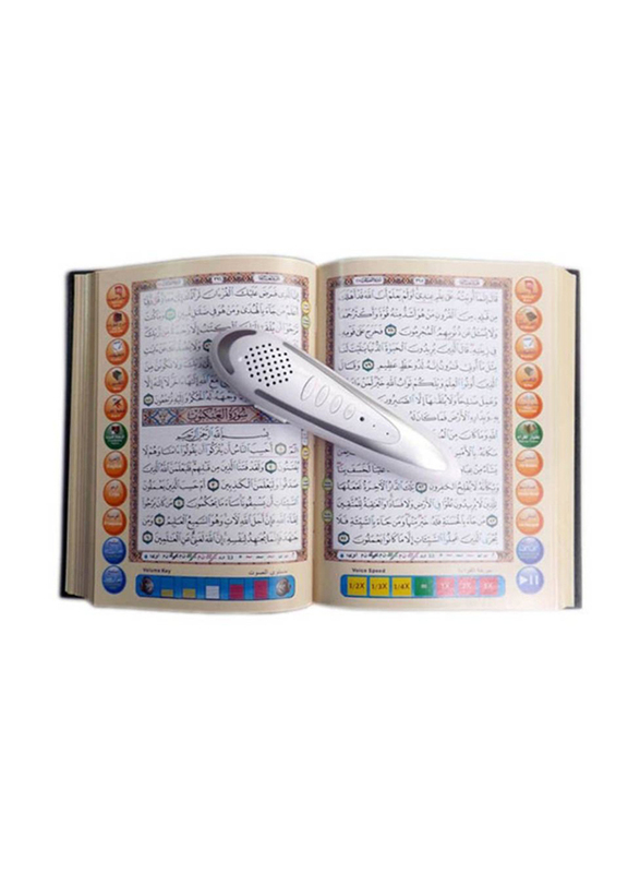 Digital Quran with Pen Reader