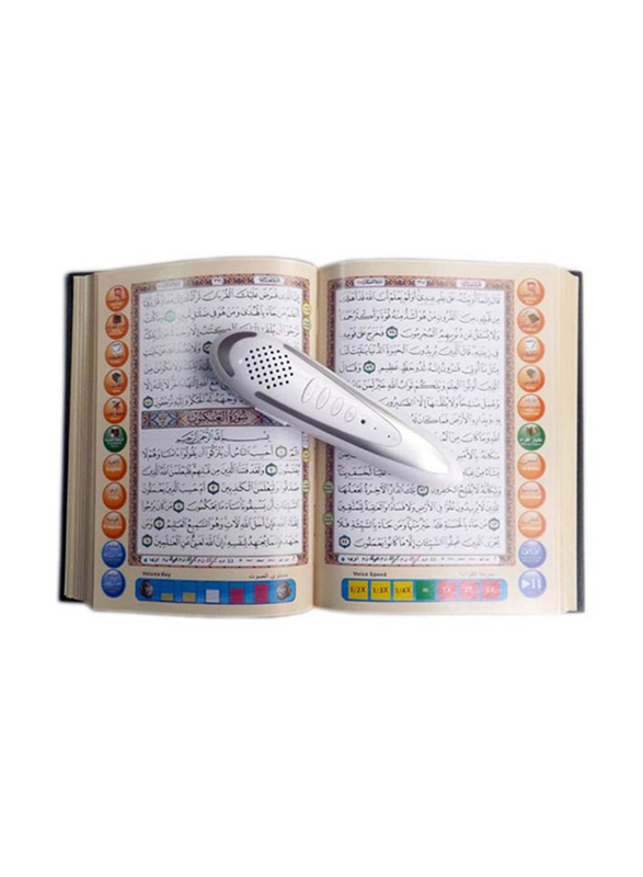 Digital Quran and Pen Reader