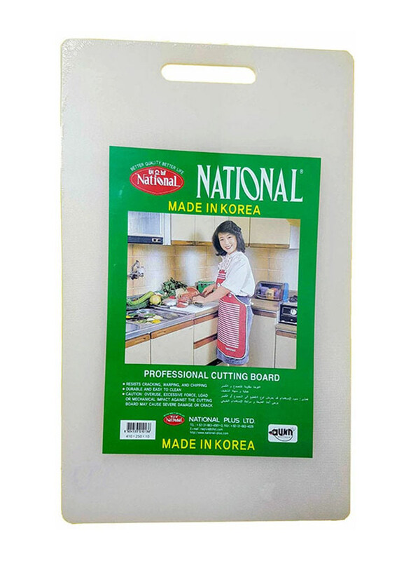 

National 41cm Cutting And Chopping Board, White