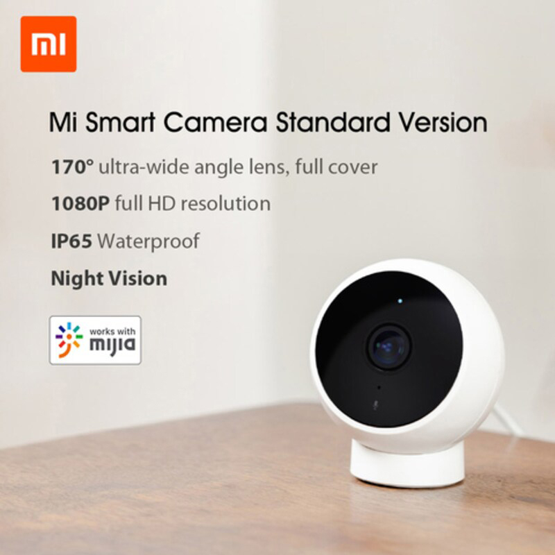 Xiaomi Mi MJSXJ02HL Home Security Camera, White