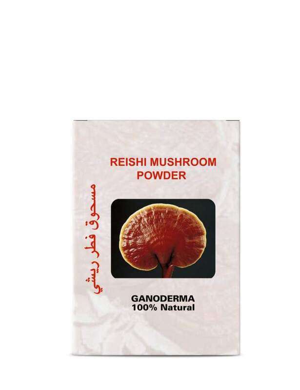 

DXN Reishi Mushroom Powder 70g